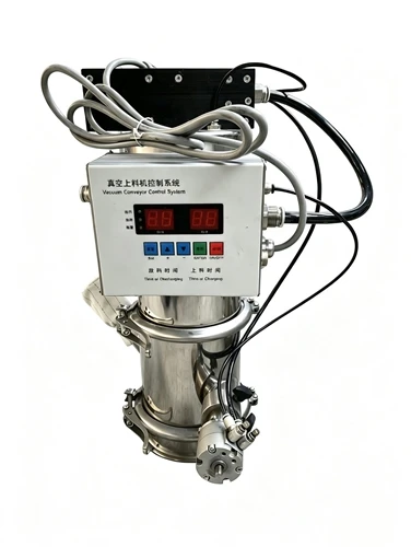 Model Matching & Material Adaptation Knowledge of QVC Pneumatic Vacuum Feeders